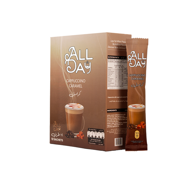كابتشينو كراميل All day