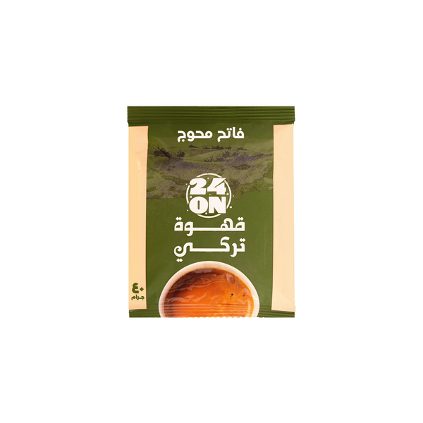 محوج فاتح 40 جرام On 24