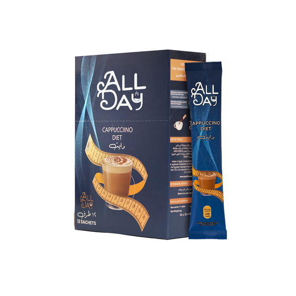 كابتشينو دايت غير محلى All day