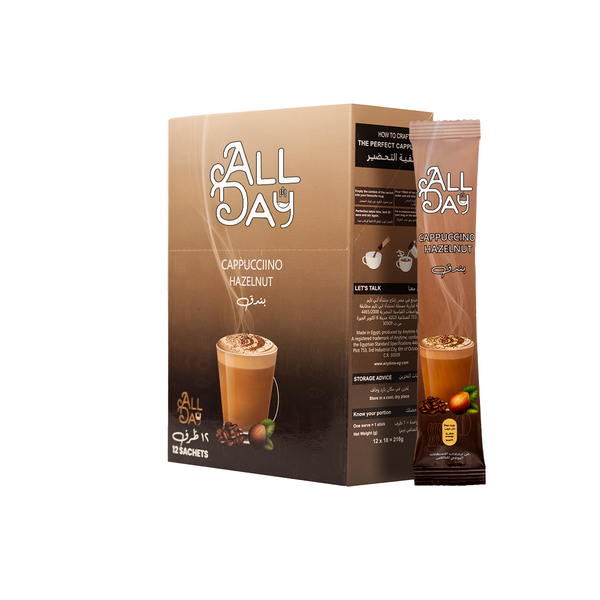 كابتشينو بندق All day